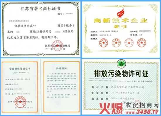 ���K�|���r(n��ng)���ɷ����޹�˾