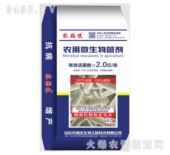 �r(n��ng)��΢�������-�r(n��ng)����