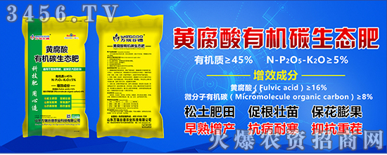 ���f��ȵ¡��S�����ЙC̼���B(t��i)��~���{����~��Ʒ����,��������