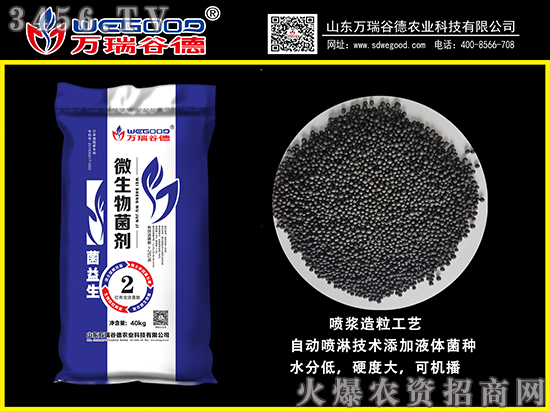 ���f��ȵ�~��������2�|/�ˏ�(f��)��΢�������(�w��)����