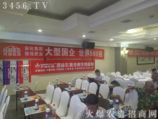 ���f��ȵ�~��������2�|/�ˏ�(f��)��΢�������(�w��)����