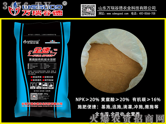 ���f��ȵ�~̼��(d��ng)�ҡ��S�����ЙC̼ˮ�ܷ�~��������ٍ�X!