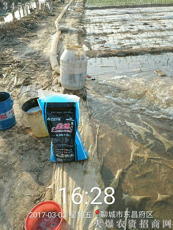 ���f��ȵ�~̼��(d��ng)�ҡ��S�����ЙC̼ˮ�ܷ�~��������ٍ�X!