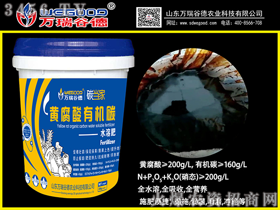 ���f��ȵ�~ȫ�١��S�����ЙC̼ˮ�ܷ�~��������