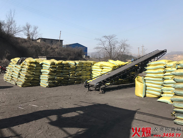 ɽ��ʢ���{(l��n)������Ƽ����޹�˾