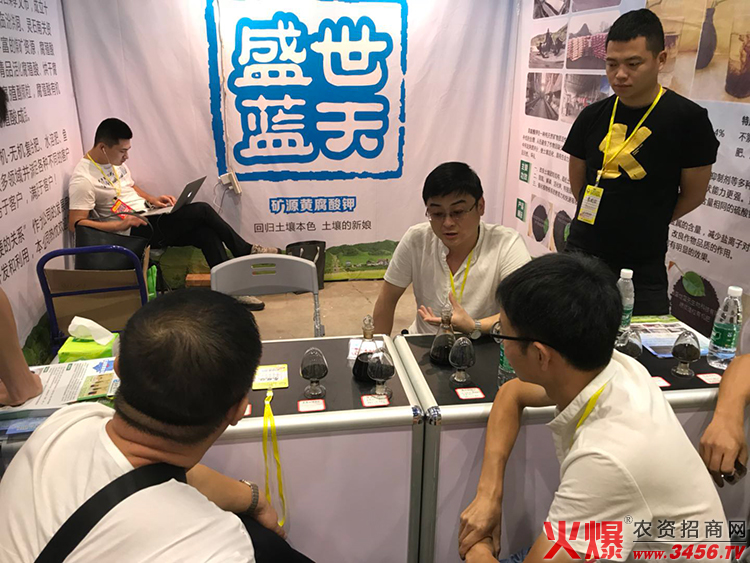 ɽ��ʢ���{(l��n)������Ƽ����޹�˾