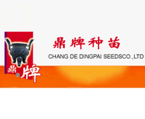 �����ж��ƷN�����޹�˾