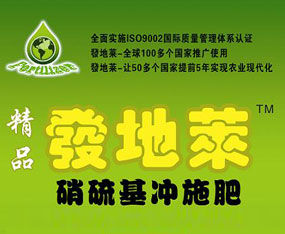 ɽ�|���Ƿ����R�r(n��ng)�Y���޹�˾