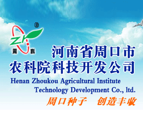 �ܿ����r(n��ng)��Ժ�Ƽ��_(k��i)�l(f��)��˾