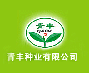 �ӱ���h���S�N�I(y��)���޹�˾