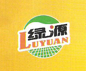 �����оGԴ���a(ch��n)�Y������؟(z��)�ι�˾