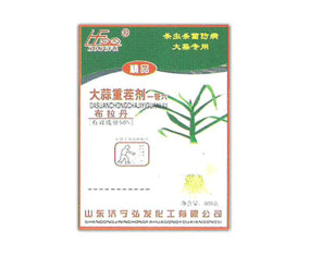 ɽ�|��(j��)����l(f��)�������޹�˾����2019ȫ��ֲ����(hu��)-2019��35��ֲ����Ϣ�������r(n��ng)ˎе���ו�(hu��)