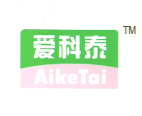 �۹�ۿ�̩�r(n��ng)�I(y��)���g(sh��)���޹�˾