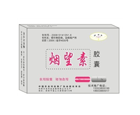 �����S�r(n��ng)�Ƽ��l(f��)չ���޹�˾