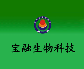 ���ό�������Ƽ����޹�˾����2016���ݷ��ϕ�(hu��)-��ʮ������ԭ���ϣ��r(n��ng)�Y���a(ch��n)Ʒ��������Ϣ������(hu��)