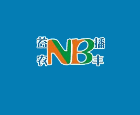 ɽ�����r(n��ng)���﹤�Q(m��o)���޹�˾