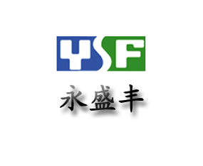 ������ʢ�S�r(n��ng)�Y���޹�˾