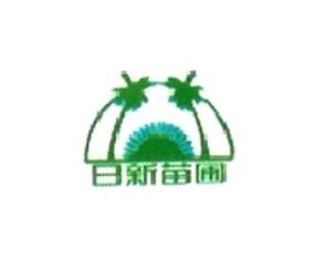 ����ʡ�g�����������