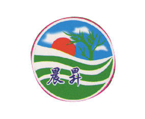 ɽ�|�۹����r(n��ng)�����޹�˾