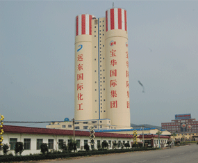 ɽ�|�h(yu��n)�|���H���ﻯ���ɷ����޹�˾