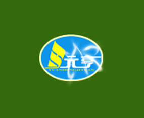 �|��Ԫ������Ƽ����޹�˾