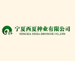 �������ķN�I(y��)���޹�˾