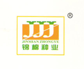 �½��\�޷N�I(y��)����؟�ι�˾