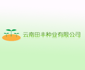 �������S�N�I(y��)���F���޹�˾