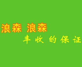 ������ɭ�ʘI(y��)���޹�˾