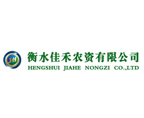 ��ˮ�Ѻ��r(n��ng)�Y���޹�˾