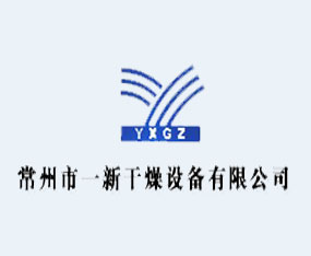 ������һ�¸����O(sh��)�����޹�˾