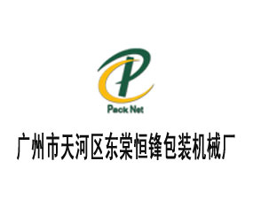 �V������Ӆ^(q��)�|�ĺ��h���b�C(j��)е�S