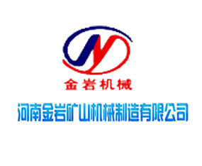 ���Ͻ��r�Vɽ�C(j��)е�������޹�˾