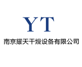 �Ͼ�ҫ������O�����޹�˾