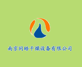 �Ͼ�ͬ�����O�����޹�˾