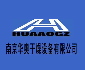 �Ͼ��A�W�����O�����޹�˾