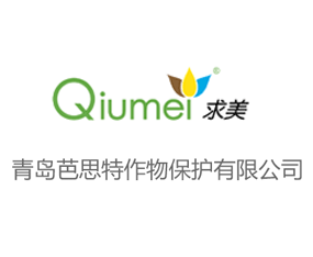 ���u��˼�����ﱣ�o���޹�˾