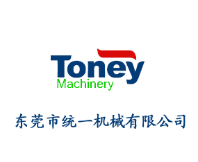 �|ݸ�нy(t��ng)һ�Cе���޹�˾