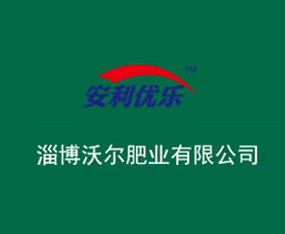 �Ͳ��֠��ʘI(y��)���޹�˾