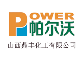 ɽ�����S�������޹�˾