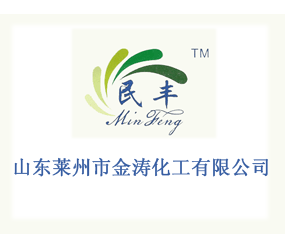 ɽ�|�R���н���������޹�˾