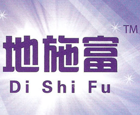 ɽ�|̩������ʘI(y��)���޹�˾