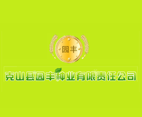 ��ɽ�h�@�S�N�I(y��)����؟�ι�˾