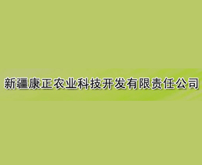 �½������r(n��ng)�I(y��)�Ƽ��_�l(f��)����؟�ι�˾