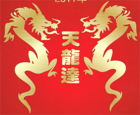 ��������_����Ƽ����޹�˾