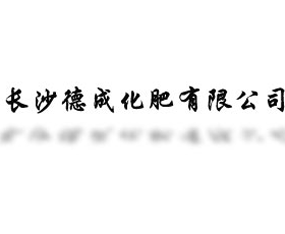 �Lɳ�³ɻ������޹�˾