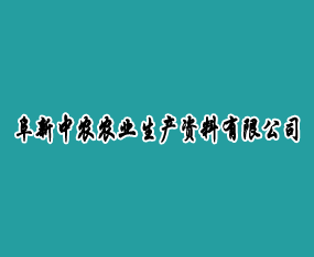 �������r�r�I(y��)���a�Y�����޹�˾