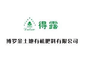 ���_�������ЙC(j��)�������޹�˾