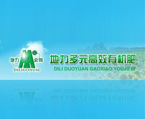 ��(n��i)�ɹŵ�����Ԫ��Ч�ЙC������؟(z��)�ι�˾