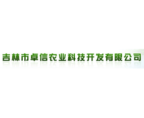 ������׿���r(n��ng)�I(y��)�Ƽ��_�l(f��)���޹�˾